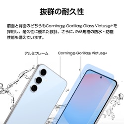 Samsung Galaxy S24FE ミント 本体 　サムスン Samsung Galaxy S24 FE（ギャラクシーS24 FE）| Galaxy AI