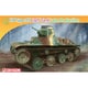 DR7517 1/72 WW.II 日本帝国陸軍 九五式軽戦車 ハ号 後期型 [組立式プラスチックモデル]