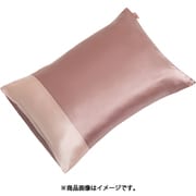 AL-22-105 [シルク枕カバー]