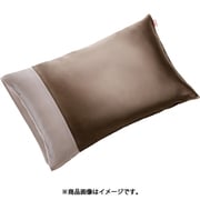 AL-22-105-G [シルク枕カバー]