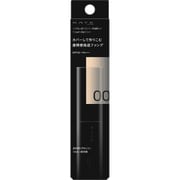 ケイト バーチャルスキンメイカー 00 [リキッドファンデーション]