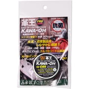 革王 Pro Spec KWO-PR12