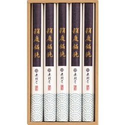 MU-15 [無限堂 稲庭饂飩]