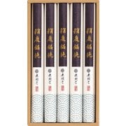 MU-15 [無限堂 稲庭饂飩]