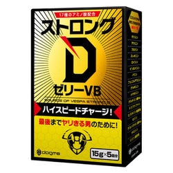 UGAN-235 [ストロングD ゼリーVB 5回分]