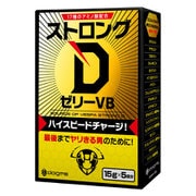 UGAN-235 [ストロングD ゼリーVB 5回分]
