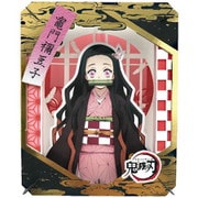 PT-217X PAPER THEATER（ペーパーシアター） 鬼滅の刃 竈門禰豆子 [クラフトトイ]