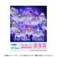 ラブライブ！シリーズ オフィシャルカードゲーム プレミアムブースター ラブライブ！スーパースター！！ 1パック（3枚入） [トレーディングカード]