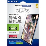 iPad 第10世代 10.9インチ用 ガラスフィルム ケント紙 紙心地 アンチグレア ガイドフレーム付 指紋防止 飛散防止 反射防止 マット 気泡防止 TB-A24RFLGAPLL