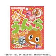 601-6367 鳴くうんち バスボール2 1個 [コレクショントイ]