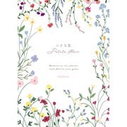 便箋 Petite Fleur 小さな花 PD-676