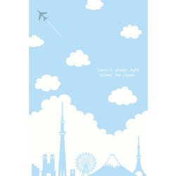 ポストレター 雲とシルエット HMT-047