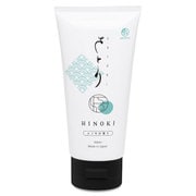 さとり HINOKI 中粘度ローション UGPR-310