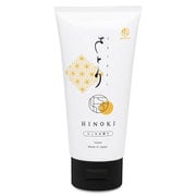 さとり HINOKI 高粘度ローション UGPR-311