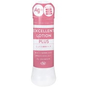 エクセレントローションプラス こってり濃厚タイプ 360ml UGAN-128