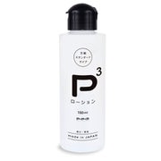 P3ローション 150ml UPPP-281