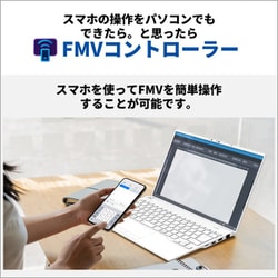 ヨドバシ.com - 富士通 FUJITSU デスクトップパソコン/FMV ヨドバシ.com - 富士通 FUJITSU デスクトップパソコン/FMV