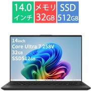 ノートパソコン/FMV Note U/14型/Core Ultra 7 プロセッサー 258V/メモリ 32GB/SSD 512GB/Windows 11 Home/Microsoft 365 Basic+Office Home & Business 2024/ピクトブラック FMVUASK1BA