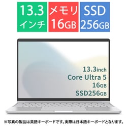 ヨドバシ.com - 富士通 FUJITSU ノートパソコン/FMV Note C/13.3 ヨドバシ.com - 富士通 FUJITSU ノートパソコン/FMV Note C/13.3