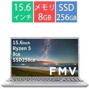 ノートパソコン/FMV AHシリーズ/15.6型/Ryzen5 5500U/メモリ 8GB/SSD 256GB/Windows 11 Home/Microsoft 365 Basic+Office Home & Business 2024/ファインシルバー FMVA450JSA