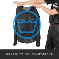 KOMINE SK-693 CEアーマードトップインナーウェア XL コミネ公式】SK-693 CEアーマードトップインナーウェア | KOMINE