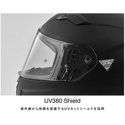 ヨドバシ.com - コミネ KOMINE FL フルフェイスヘルメット