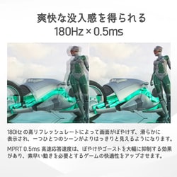 Amazon.co.jp: PHILIPS EVNIA ゲーミングモニター (23.8インチ