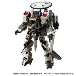 タカラトミー ダイアクロン Hawk Versaulters TM-12 Tactical Mover Hawk Versalter Orbithopter Unit
