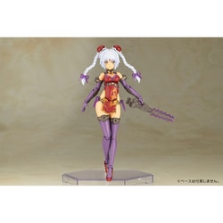 ヨドバシ.com - コトブキヤ KOTOBUKIYA FG126 フレームアームズ