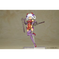 ヨドバシ.com - コトブキヤ KOTOBUKIYA FG126 フレームアームズ