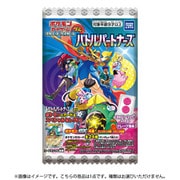 ポケモンカード スカーレット＆バイオレット グミ バトルパートナーズ 1個 [コレクション食玩]