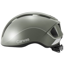 自転車ヘルメット CANVAS-SPORTS ミディアムグレー M/L 57-59cm