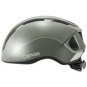自転車ヘルメット CANVAS-SPORTS ミディアムグレー M/L 57-59cm