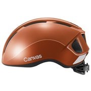 自転車ヘルメット CANVAS-SPORTS テラコッタ M/L 57-59cm