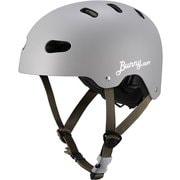 BUNNY-HOP マットグレー 54-56cm [自転車ヘルメット]