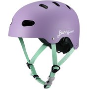 BUNNY-HOP マットパープル 54-56cm [自転車ヘルメット]