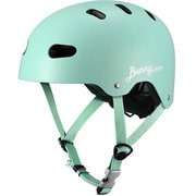 BUNNY-HOP マットターコイズ 54-56cm [自転車ヘルメット]