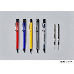 ヨドバシ.com - ラミー LAMY 限定 LAMY safari（ラミー サファリ