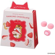 【限定】マイネローレン ぷにゅっと ころっと mofusand ラムネチョコレート(あまおう苺) 48g