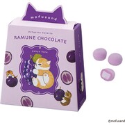 【限定】マイネローレン ぷにゅっと ころっと mofusand ラムネチョコレート(巨峰) 48g