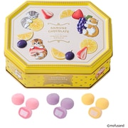 【限定】マイネローレン ぷにゅっと ころっと mofusand ラムネチョコレートアソート缶 144g