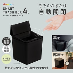 caya.断捨離中♡様リクエスト 3点 まとめ商品 天然木 ゴミ箱2 おうち ビーチ ダストボックス ゴミ箱 角型 木製