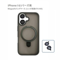 RM7834-16BK [iPhone 16用 MagSafe対応 リング付き カラーケース レンズ保護ガラス付属]