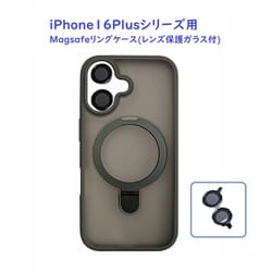 RM7834-16MBK [iPhone 16 Plus用 MagSafe対応 リング付き カラーケース レンズ保護ガラス付属]