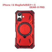 RM-7808i16RD [iPhone 16用 MagSafe対応 リング付き ケース GEAR-X PRO]