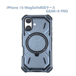 RM-7808-16BL [iPhone 16用 MagSafe対応 リング付き ケース GEAR-X PRO]