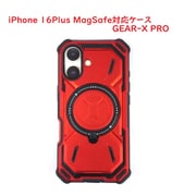 RM-7808-16PLRD [iPhone 16 Plus用 MagSafe対応 リング付き ケース GEAR-X PRO]