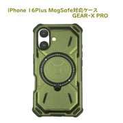 RM-7808-16PLGR [iPhone 16 Plus用 MagSafe対応 リング付き ケース GEAR-X PRO]
