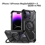RM-7808-16PMBK [iPhone 16 Pro Max用 MagSafe対応 リング付き ケース GEAR-X PRO]