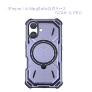 RM-7808-16PP [iPhone 16用 MagSafe対応 リング付き ケース GEAR-X PRO]